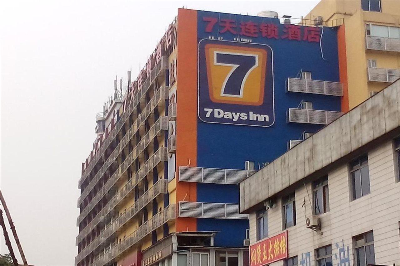 7Days Inn Guangzhou Kecun Branch Εξωτερικό φωτογραφία